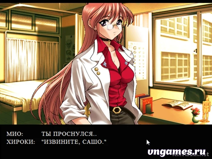 Скриншот игры Private Nurse №3