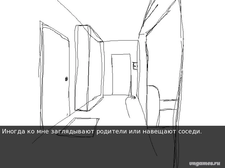 Скриншот игры Project Namae №2