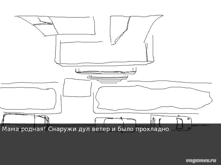 Скриншот игры Project Namae №6