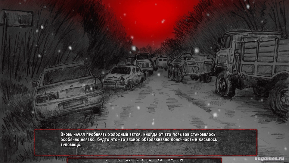 Скриншот игры Way Home №1