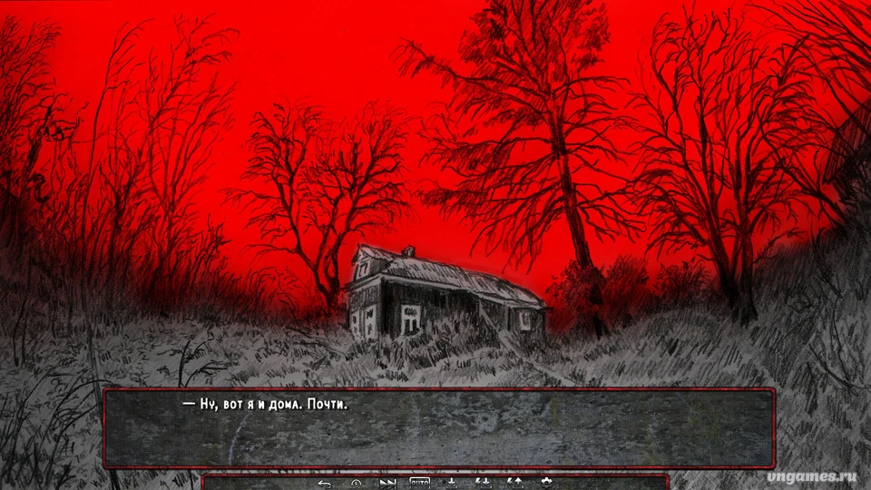 Скриншот игры Way Home №2