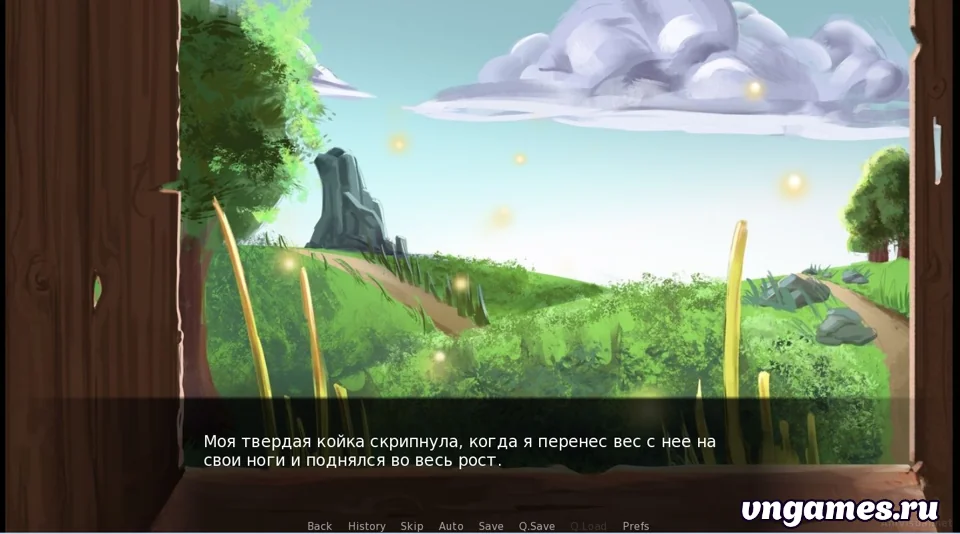 Скриншот игры Путь рыцаря №1