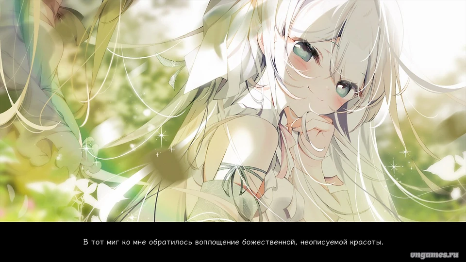 Скриншот игры Putrika 1st.cut:The Reason She Must Perish №1