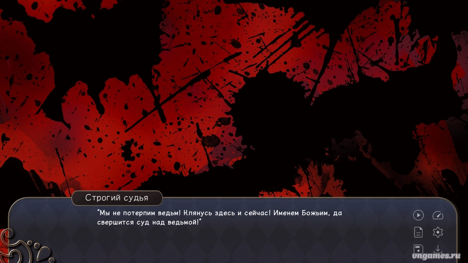 Скриншот игры Putrika 1st.cut:The Reason She Must Perish №5