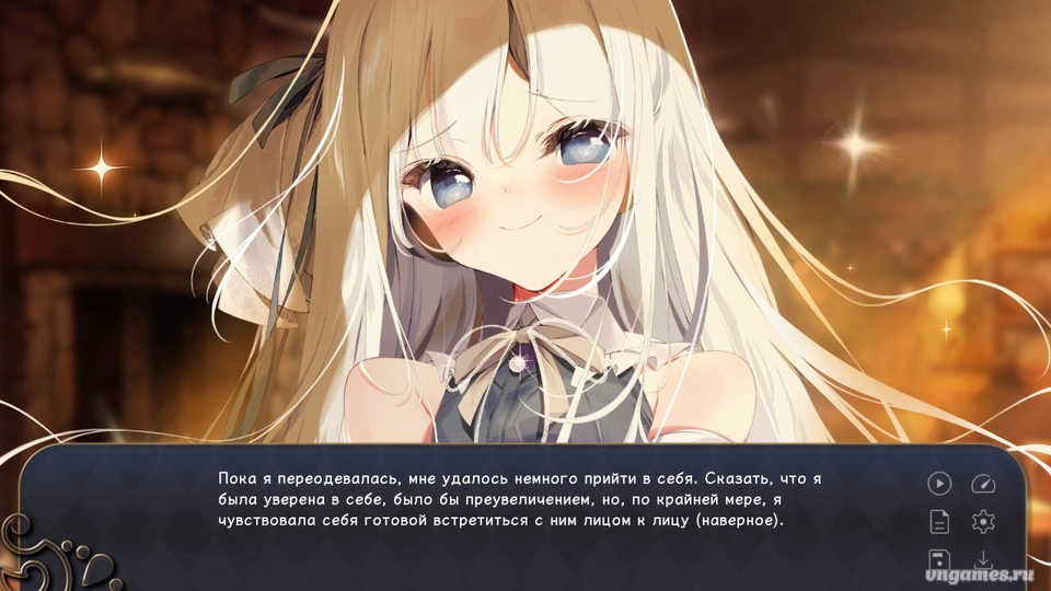 Скриншот игры Putrika 1st.cut:The Reason She Must Perish №8