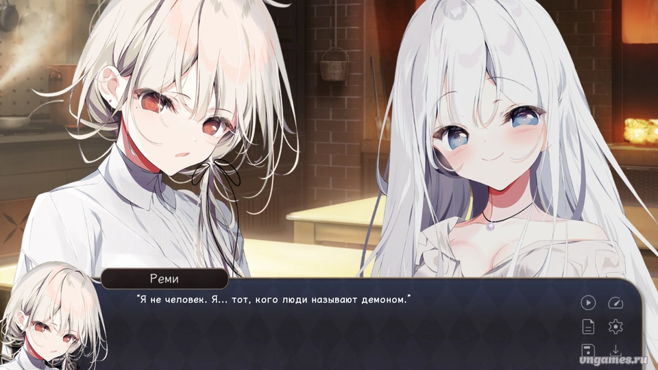 Скриншот игры Putrika 1st.cut:The Reason She Must Perish №2