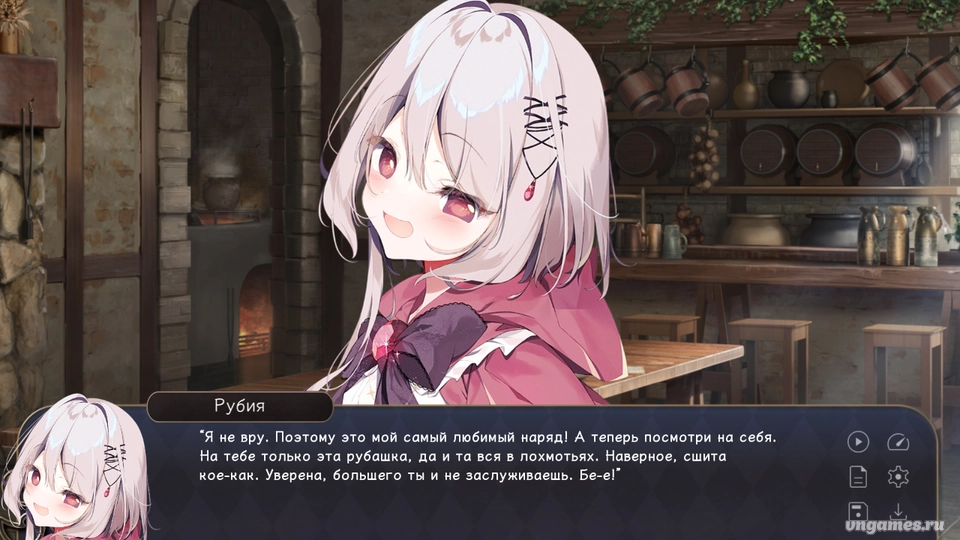 Скриншот игры Putrika 1st.cut:The Reason She Must Perish №4
