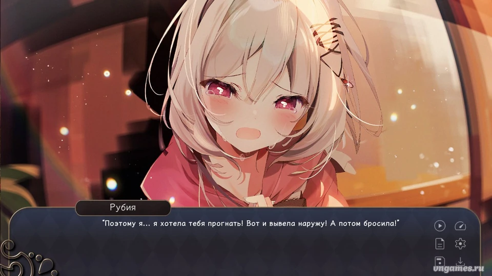 Скриншот игры Putrika 1st.cut:The Reason She Must Perish №3