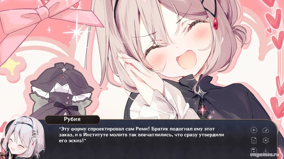 Скриншот игры Putrika 2nd.cut:For the Exquisite Attire №15