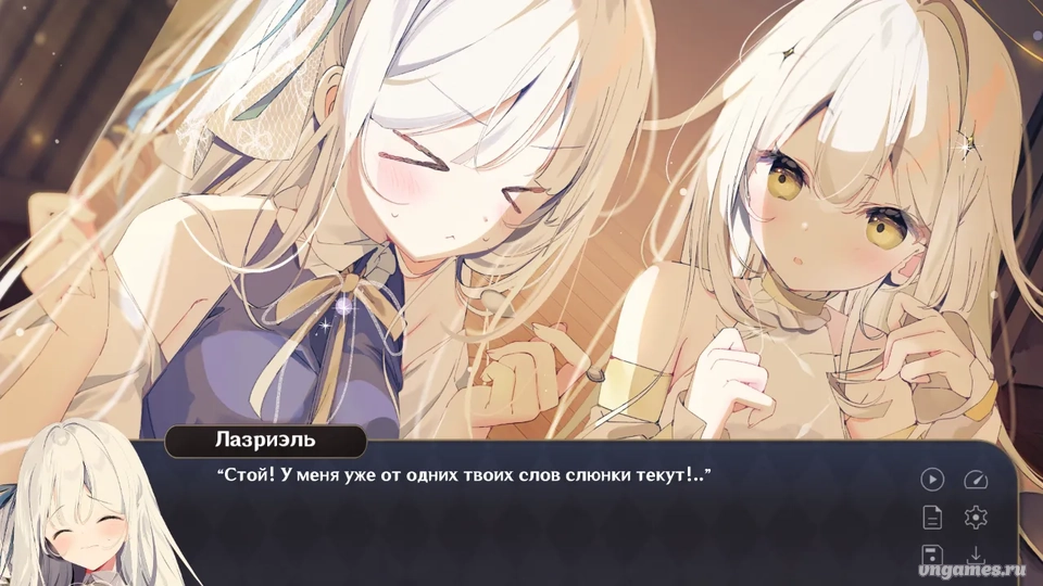 Скриншот игры Putrika 2nd.cut:For the Exquisite Attire №16