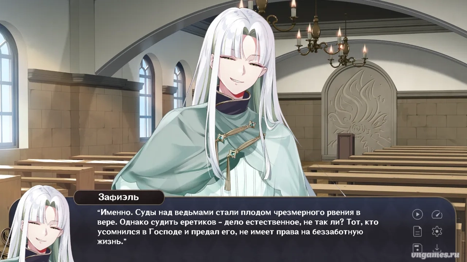 Скриншот игры Putrika 2nd.cut:For the Exquisite Attire №6