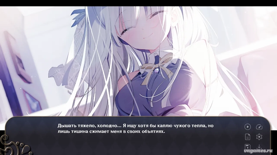 Скриншот игры Putrika 2nd.cut:For the Exquisite Attire №4