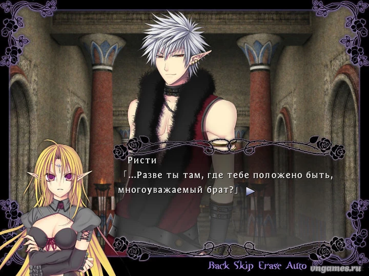 Скриншот игры Queen of Darkness ~the first moon~ №2