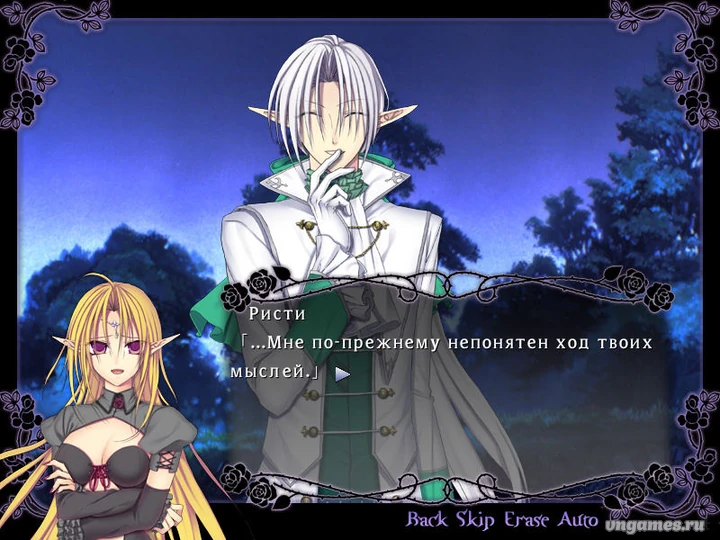 Скриншот игры Queen of Darkness ~the first moon~ №4