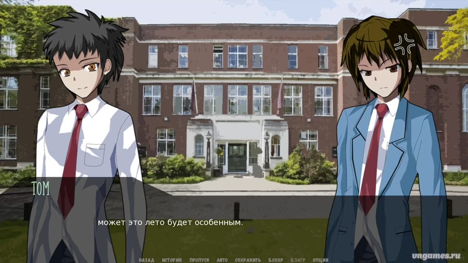 Скриншот игры R №1