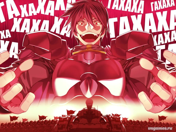 Скриншот игры Rance 03 - Leazas Kanraku №1