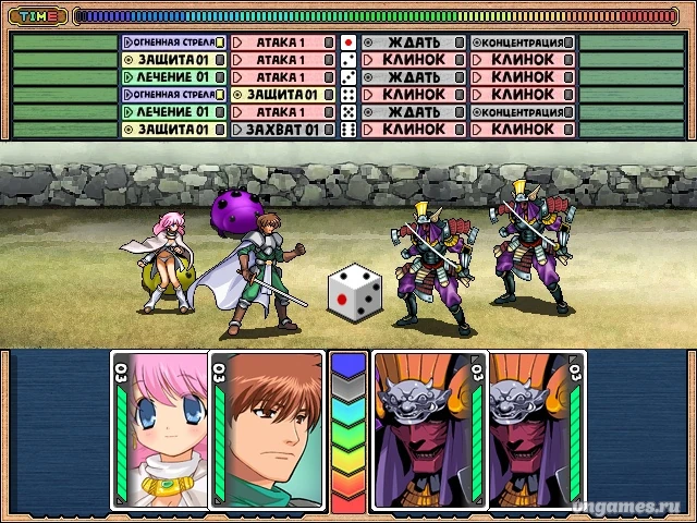 Скриншот игры Rance 5D - Hitoribocchi no Onna no Ko - №2