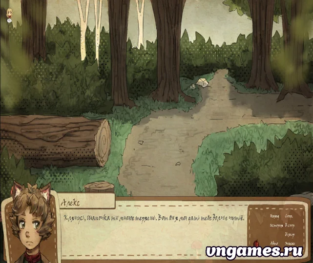 Скриншот игры Red Riding Hood №3