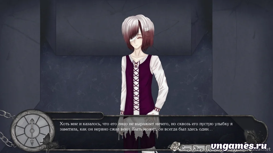 Скриншот игры Reminiscentia: Kuchiteru Nocturne no Kyoku №2