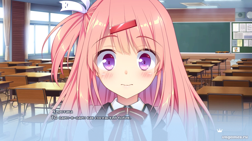 Скриншот игры Renai x Royale №5