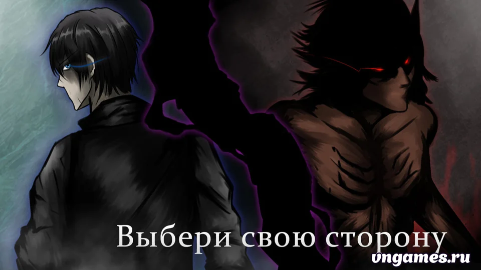 Скриншот игры Requiem of the Dark Lord №2