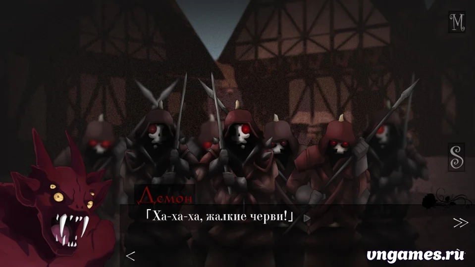 Скриншот игры Requiem of the Dark Lord №4