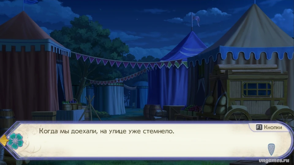 Скриншот игры Re:ZERO -Starting Life in Another World- The Prophecy of the Throne №8