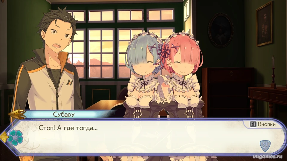 Скриншот игры Re:ZERO -Starting Life in Another World- The Prophecy of the Throne №4