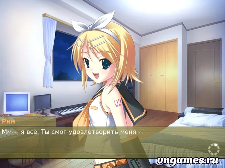 Скриншот игры Rin ga Utau, Mirai no Neiro №3