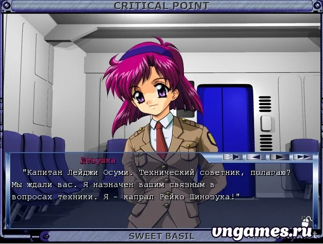 Скриншот игры Rinkaiten ~Critical Point~ №2
