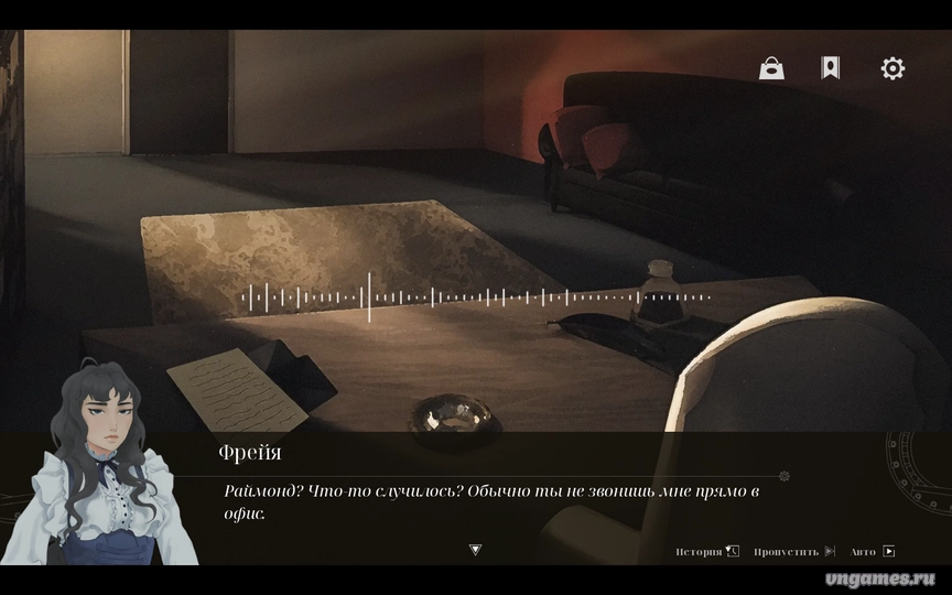 Скриншот игры Rise of the ether №1