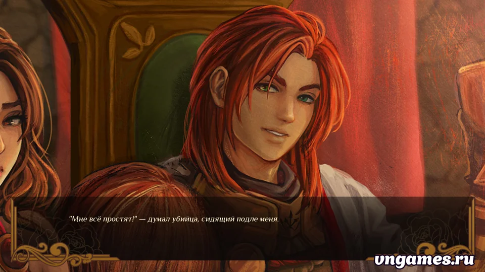 Скриншот игры Romance of Raskya №1