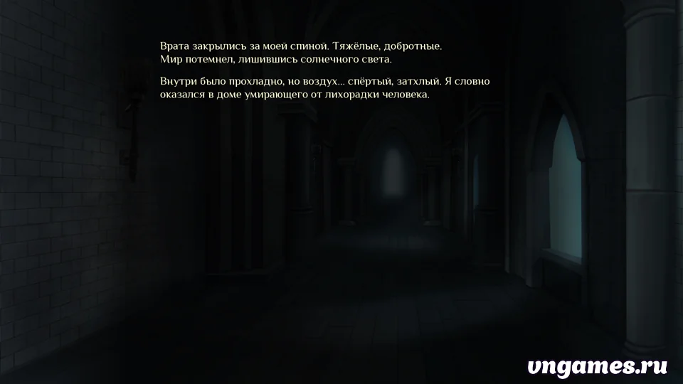 Скриншот игры Romance of Raskya №7