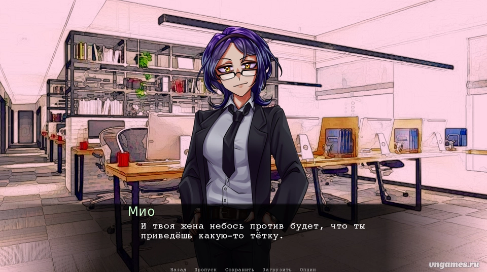 Скриншот игры Ruru's Love Capsule №9