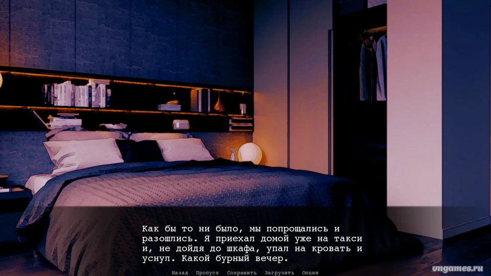 Скриншот игры Ruru's Love Capsule №4