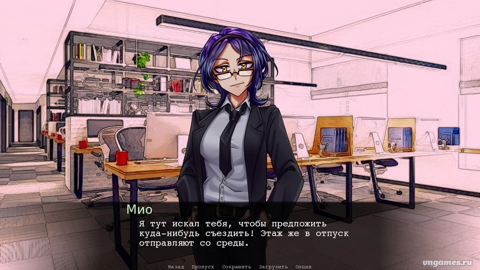 Скриншот игры Ruru's Love Capsule №7