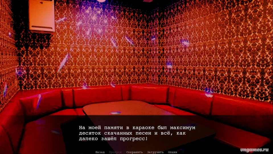 Скриншот игры Ruru's Love Capsule №5