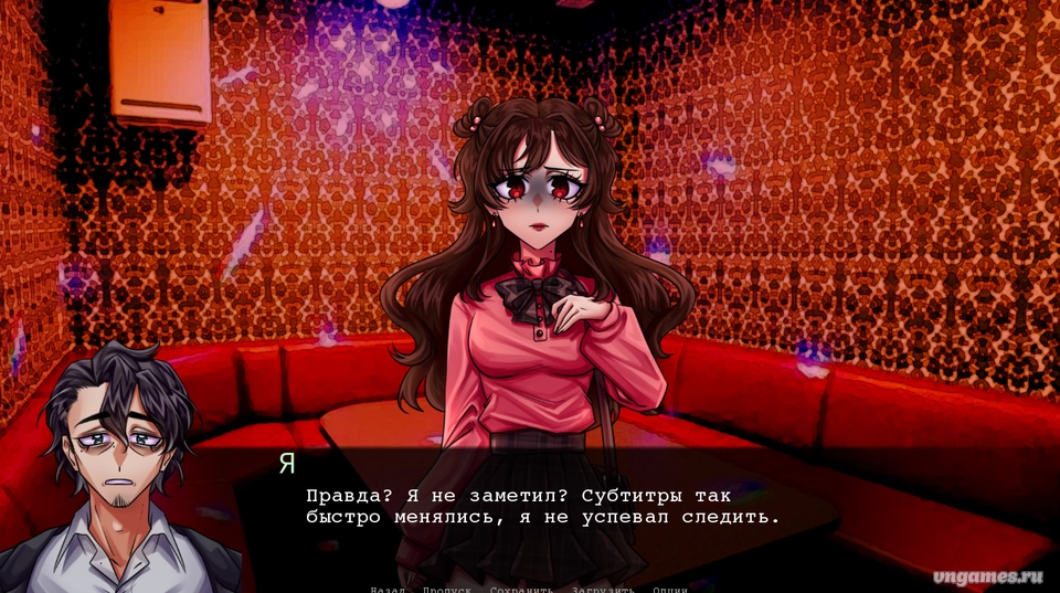 Скриншот игры Ruru's Love Capsule №8