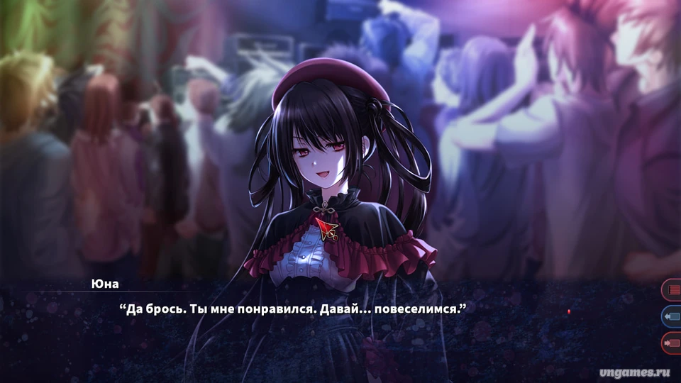 Скриншот игры SaDistic BlooD №1