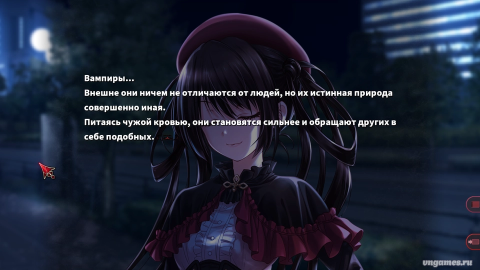 Скриншот игры SaDistic BlooD №5