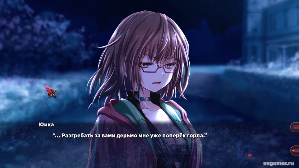 Скриншот игры SaDistic BlooD №4