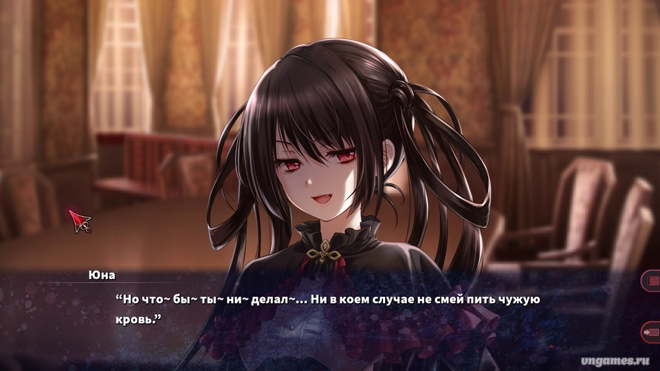 Скриншот игры SaDistic BlooD №6