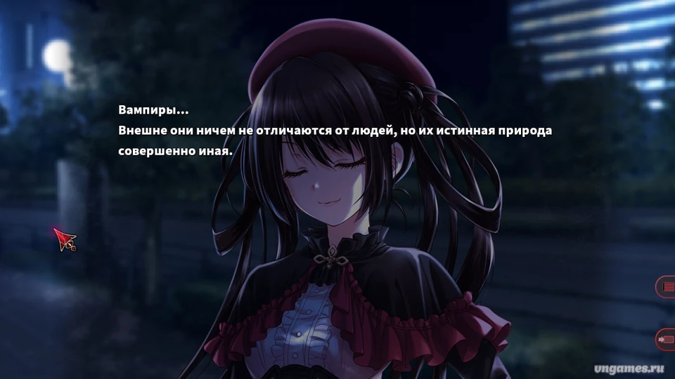 Скриншот игры SaDistic BlooD №3