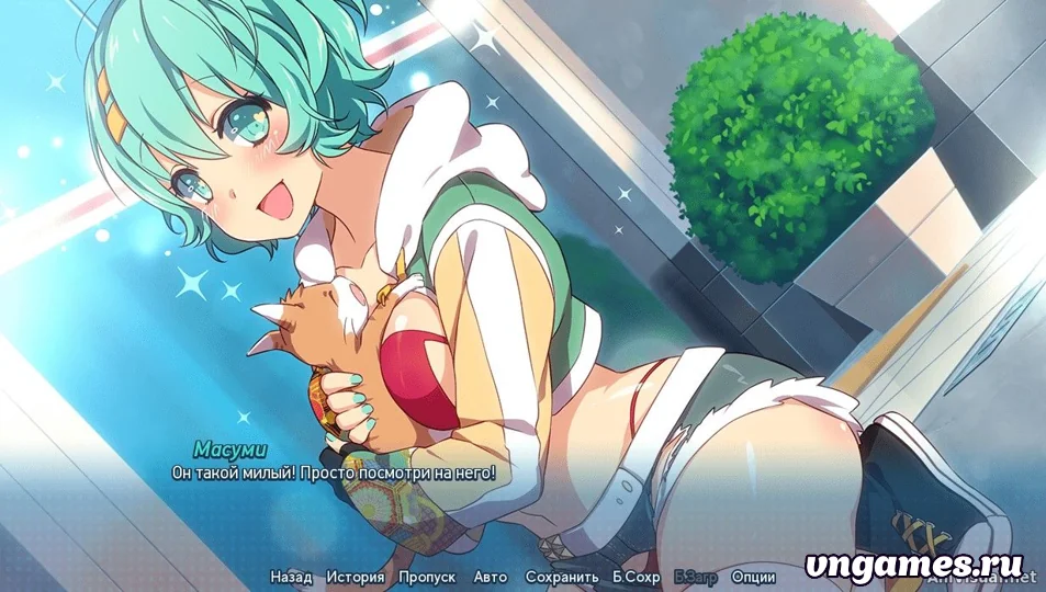 Скриншот игры Sakura Agent №2