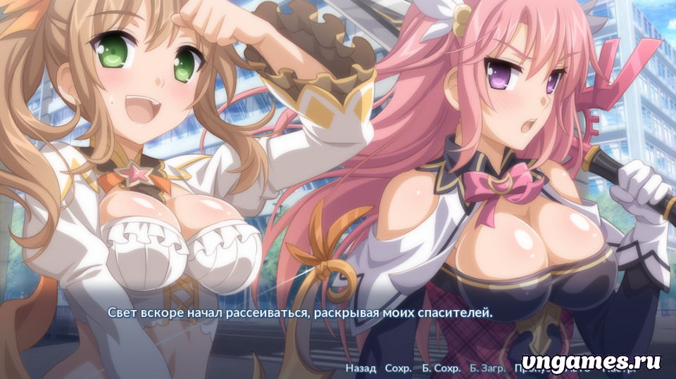 Скриншот игры Sakura Angels №1