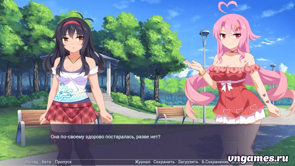 Скриншот игры Sakura Cupid №5