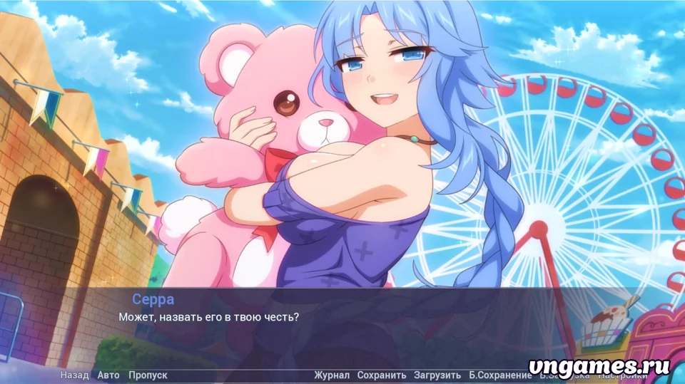 Скриншот игры Sakura Cupid №4