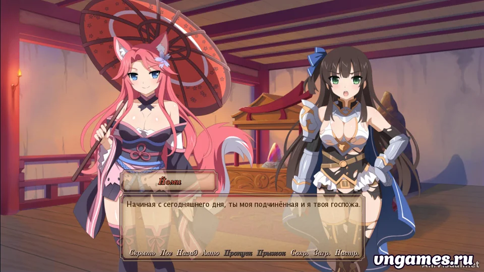 Скриншот игры Sakura Dungeon №1