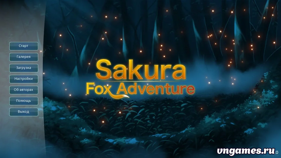 Скриншот игры Sakura Fox Adventure №1
