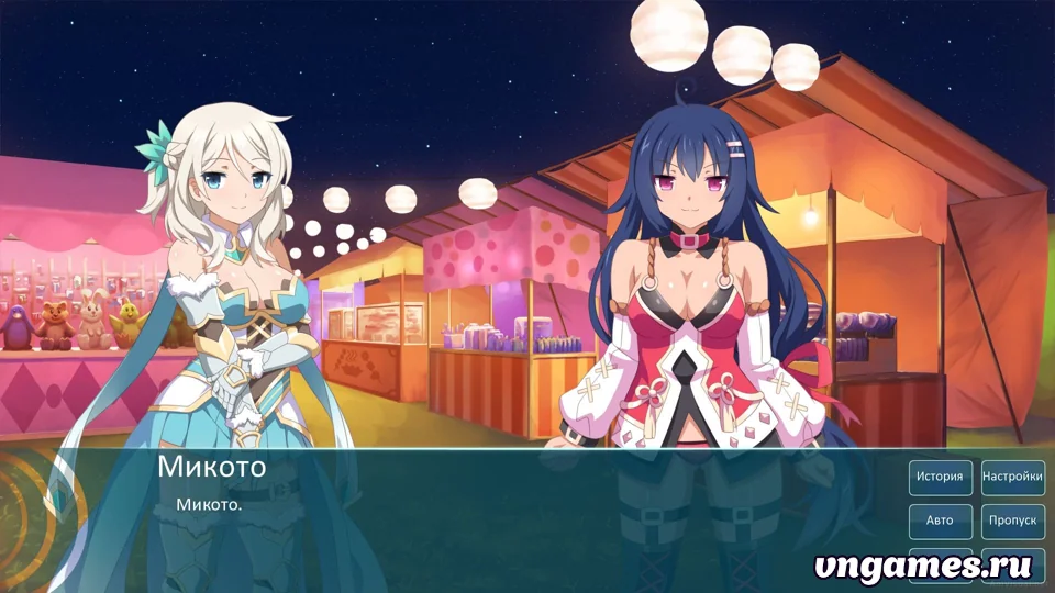 Скриншот игры Sakura Fox Adventure №3